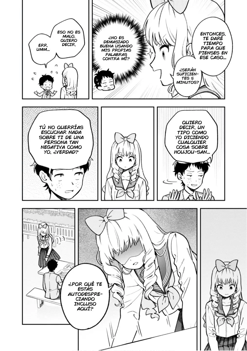 Houjou Urara no renai shousetsu o kaki nasai! (2020) - Capítulo 5.2 - Página 13 - LectorTMOo