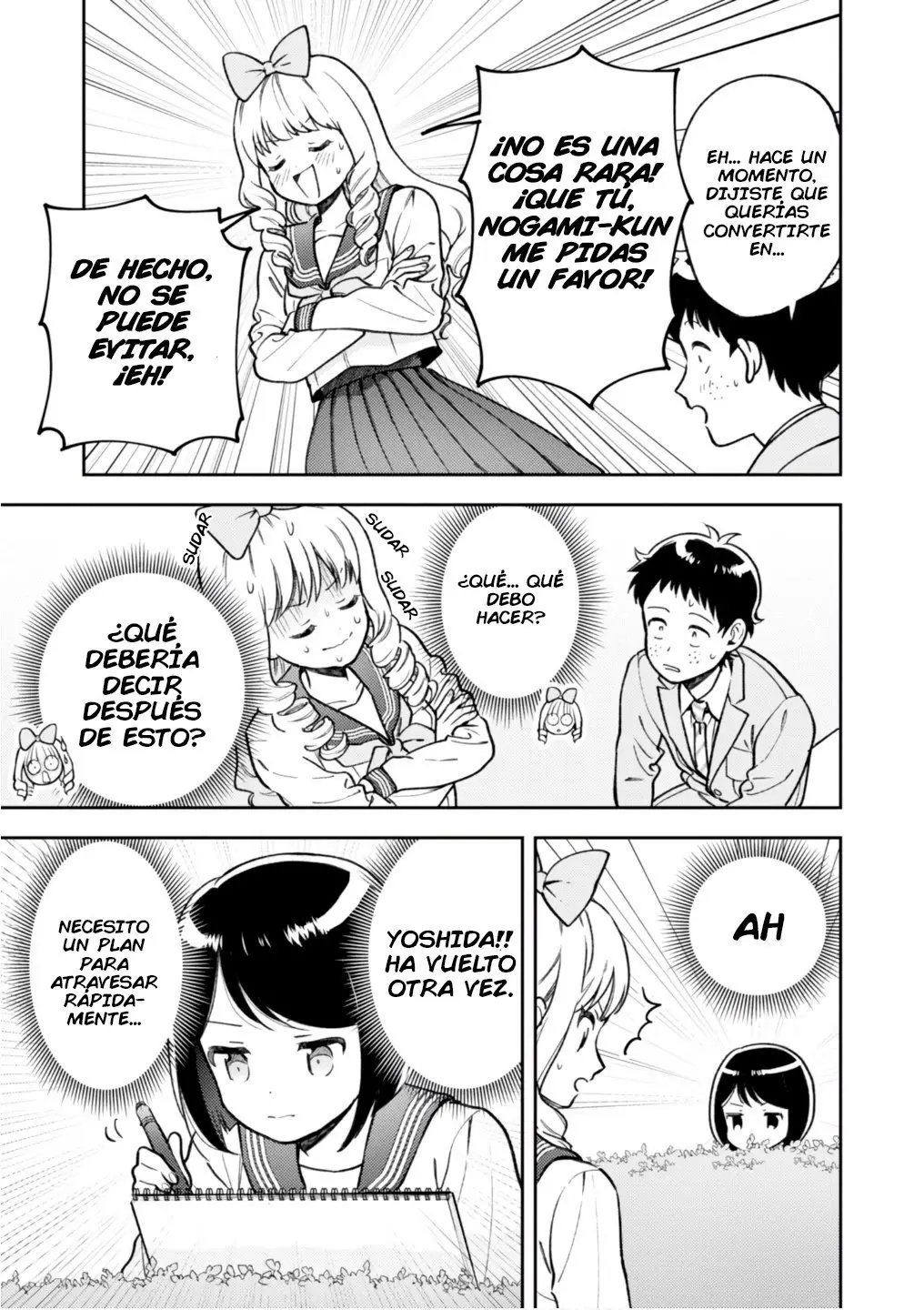 Houjou Urara no renai shousetsu o kaki nasai! (2020) - Capítulo 5.2 - Página 18 - LectorTMOo