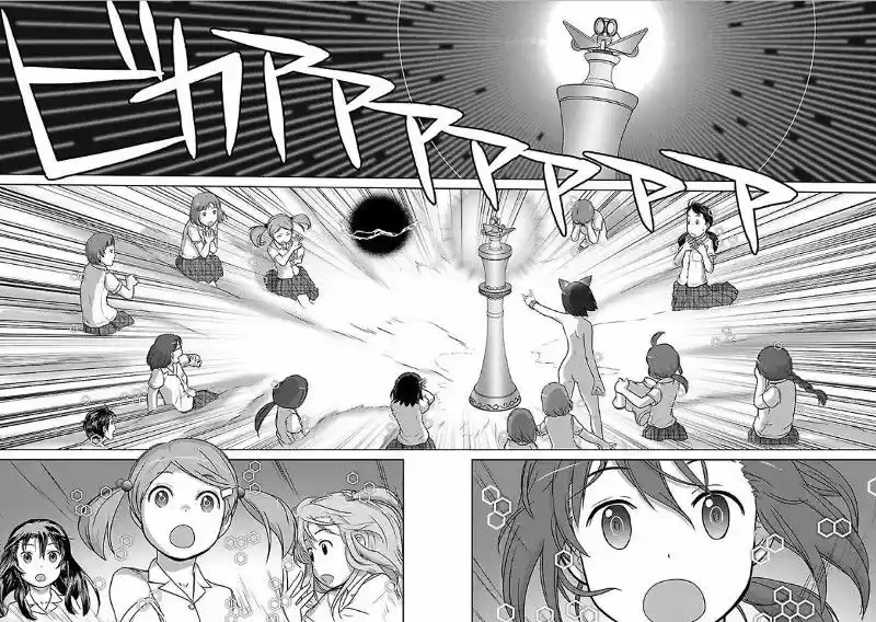 Houkago Assault Girls (2017) - Capítulo 1 - Página 19 - LectorTMOo