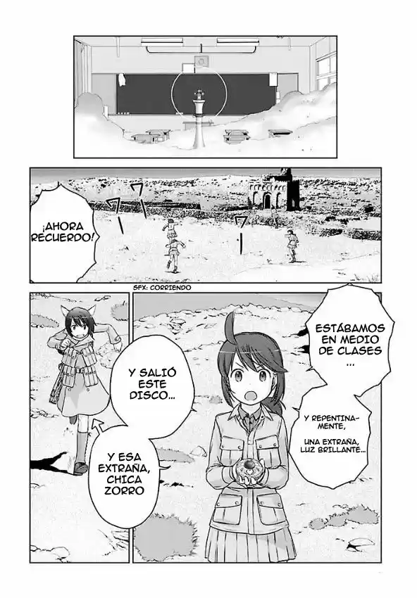 Houkago Assault Girls (2017) - Capítulo 1 - Página 20 - LectorTMOo