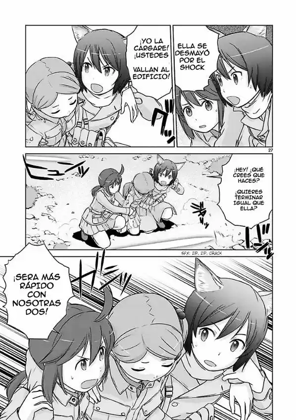 Houkago Assault Girls (2017) - Capítulo 1 - Página 25 - LectorTMOo