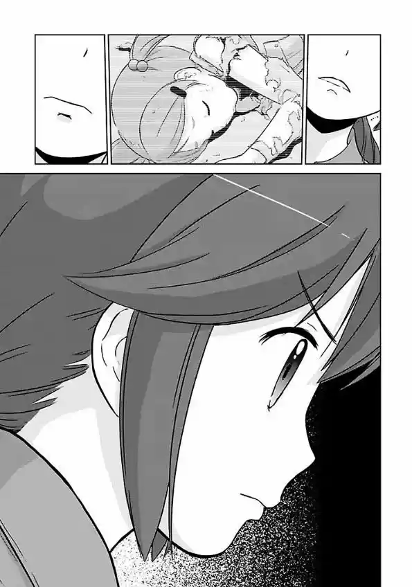 Houkago Assault Girls (2017) - Capítulo 1 - Página 41 - LectorTMOo
