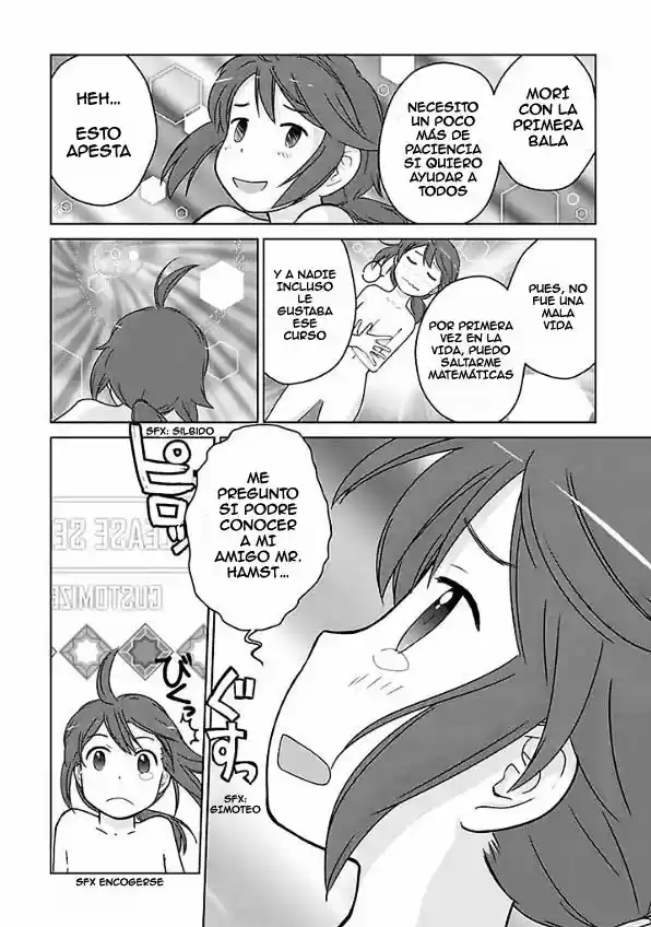 Houkago Assault Girls (2017) - Capítulo 1 - Página 54 - LectorTMOo