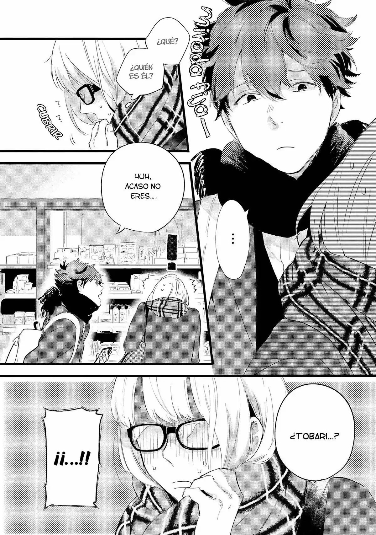 Houkago Edge (2014) - Capítulo 1 - Página 12 - LectorTMOo