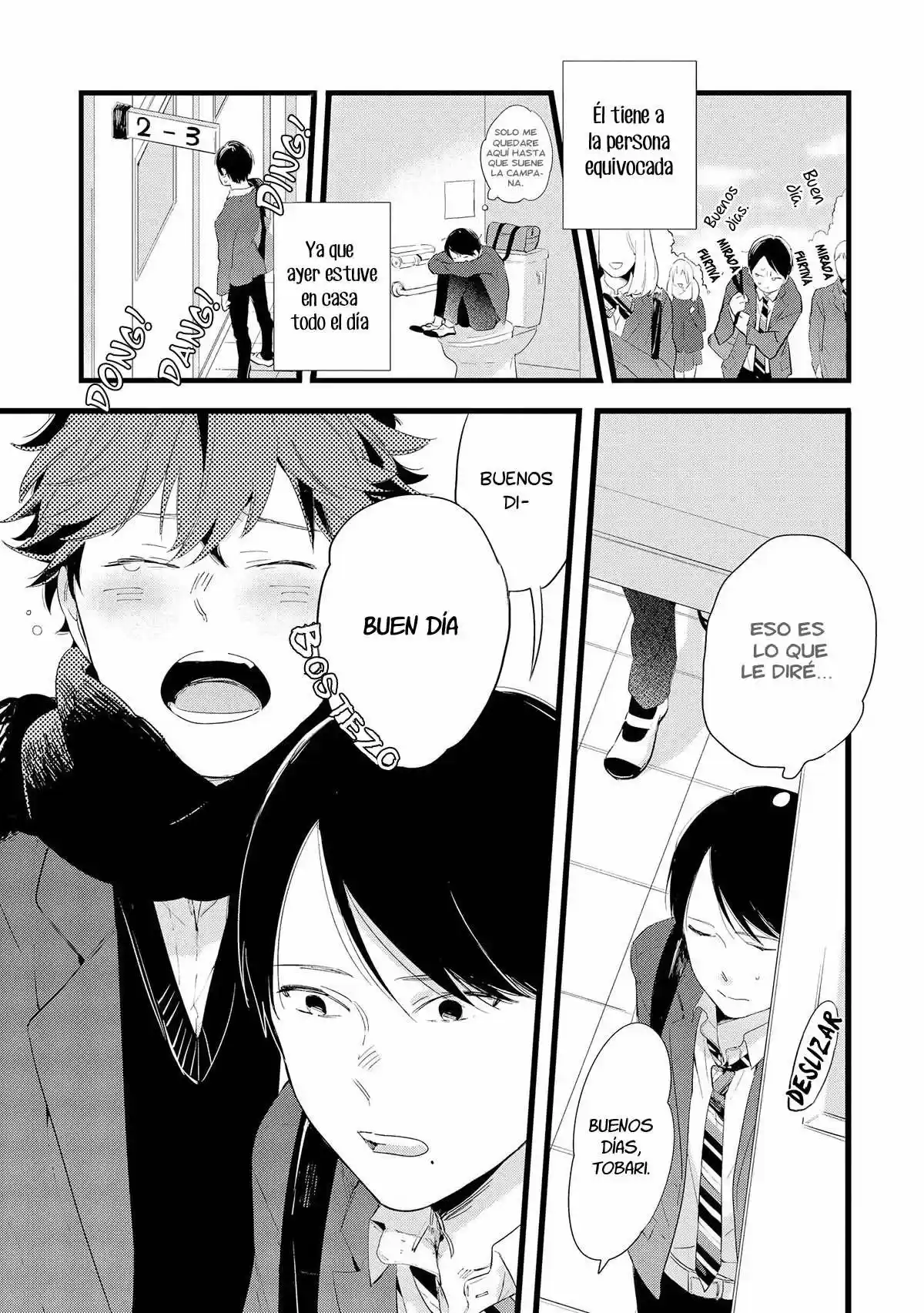 Houkago Edge (2014) - Capítulo 1 - Página 18 - LectorTMOo