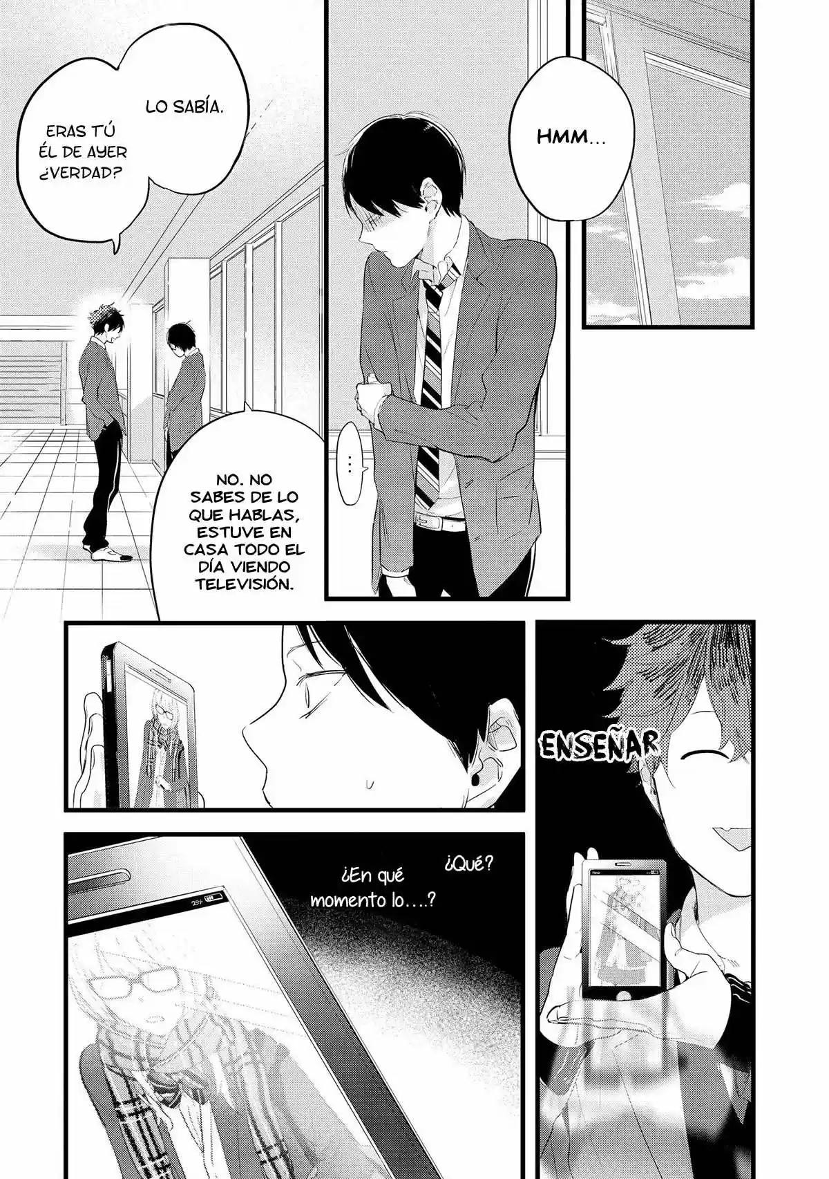 Houkago Edge (2014) - Capítulo 1 - Página 21 - LectorTMOo