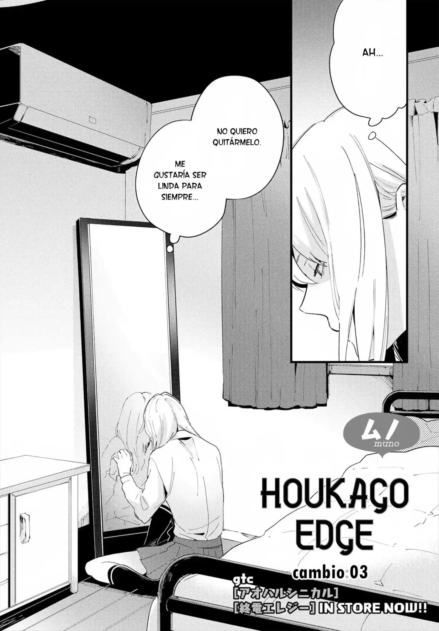 Houkago Edge (2014) - Capítulo 3 - Página 4 - LectorTMOo