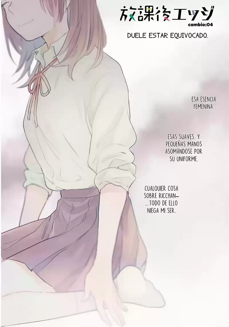 Houkago Edge (2014) - Capítulo 4 - Página 4 - LectorTMOo