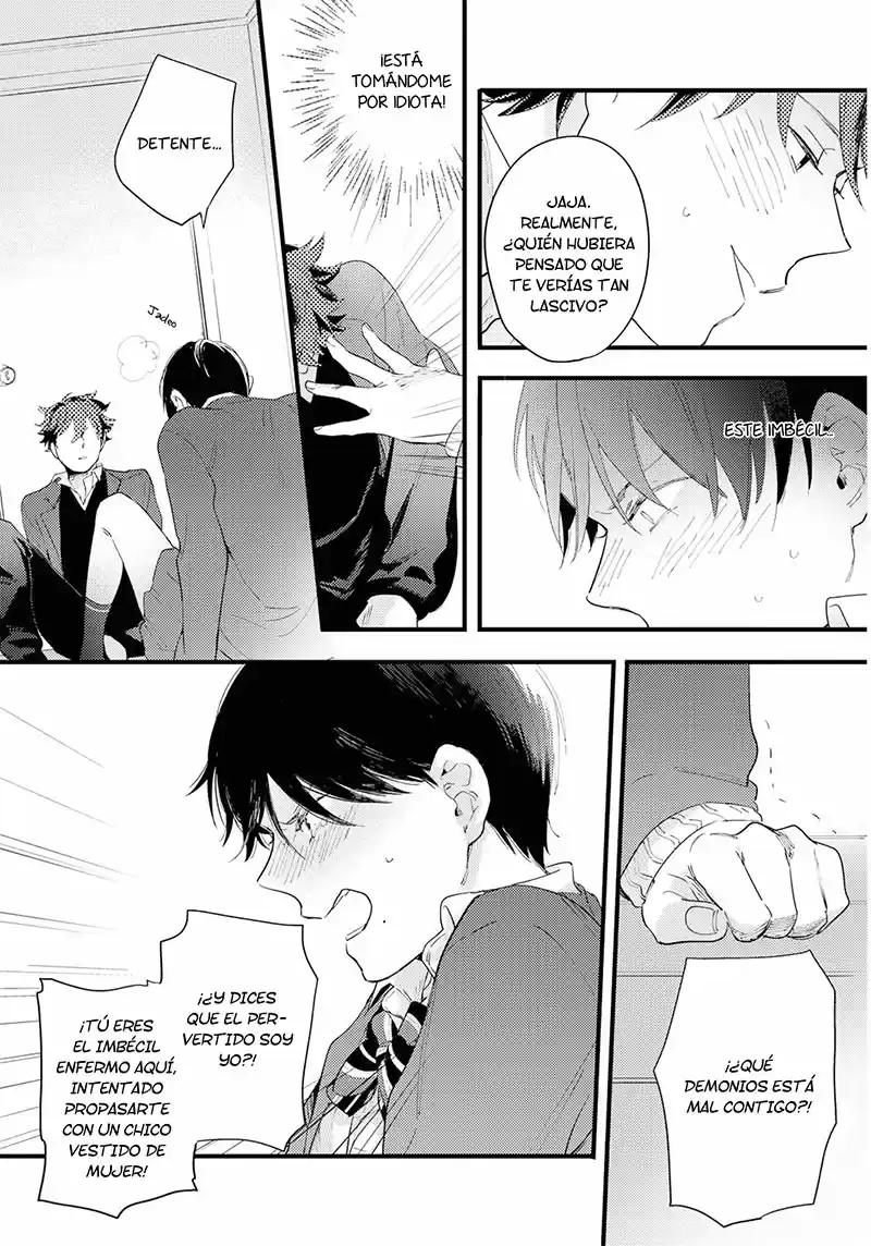 Houkago Edge (2014) - Capítulo 4 - Página 17 - LectorTMOo