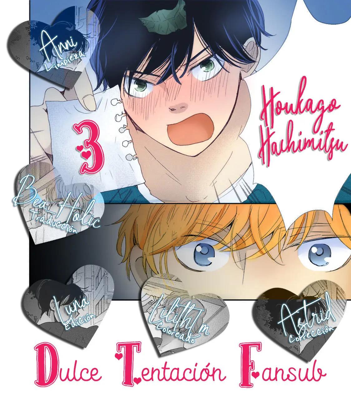 Houkago Hachimitsu (2016) - Capítulo 3 - Página 1 - LectorTMOo