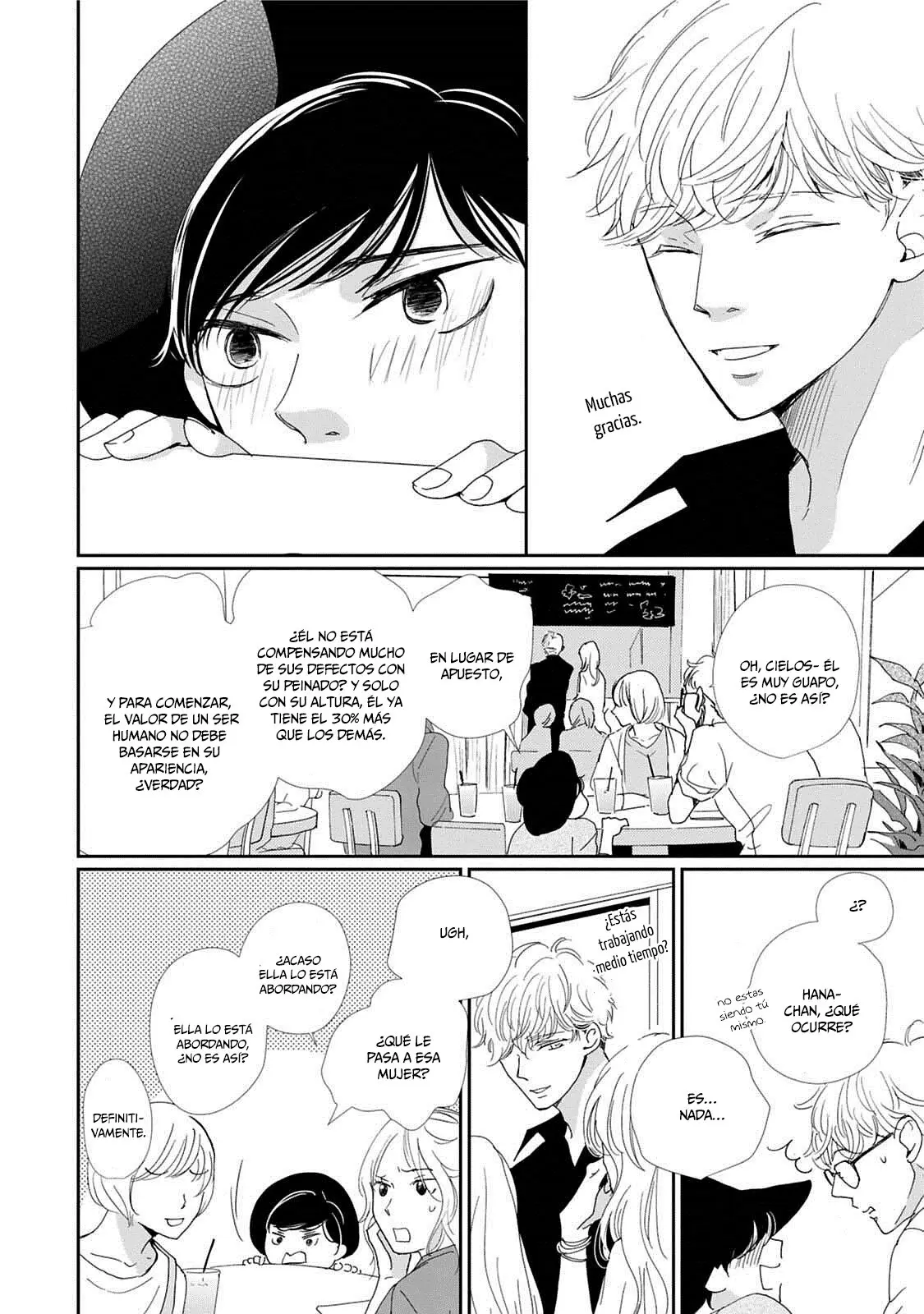 Houkago Hachimitsu (2016) - Capítulo 5 - Página 13 - LectorTMOo