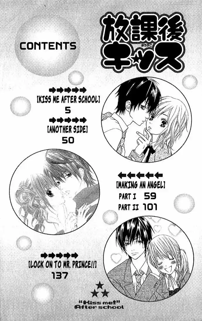 Houkago Kiss (2007) - Capítulo 1 - Página 3 - LectorTMOo