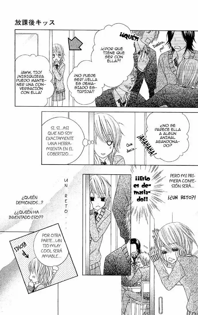 Houkago Kiss (2007) - Capítulo 1 - Página 6 - LectorTMOo
