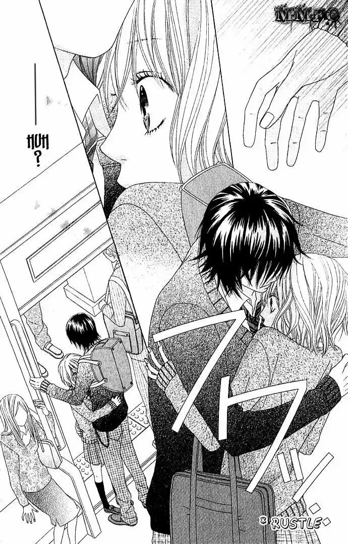 Houkago Kiss (2007) - Capítulo 1 - Página 17 - LectorTMOo