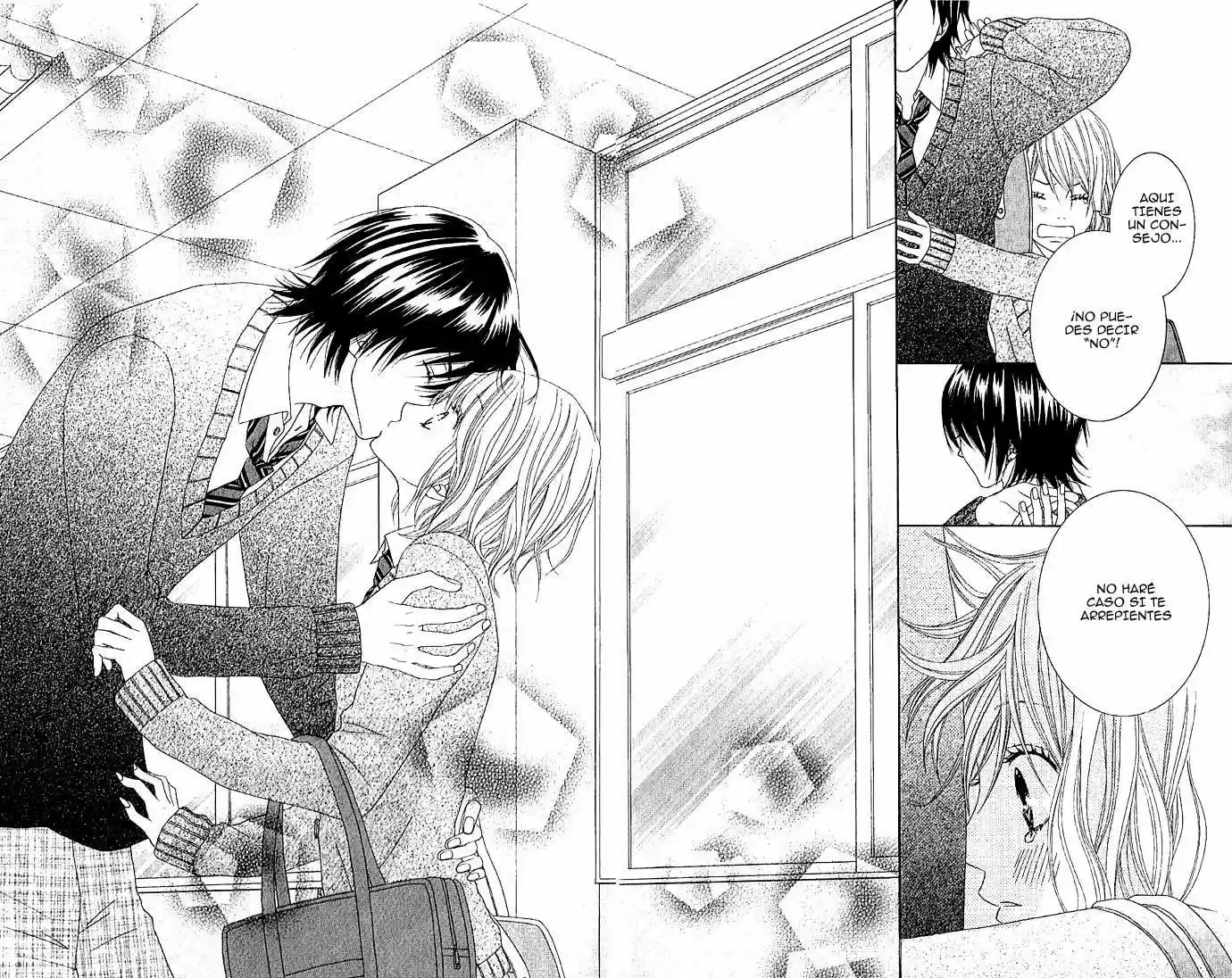 Houkago Kiss (2007) - Capítulo 1 - Página 43 - LectorTMOo
