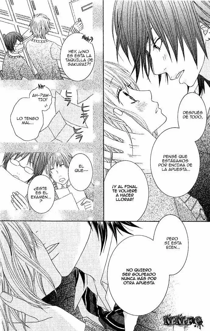 Houkago Kiss (2007) - Capítulo 1 - Página 44 - LectorTMOo