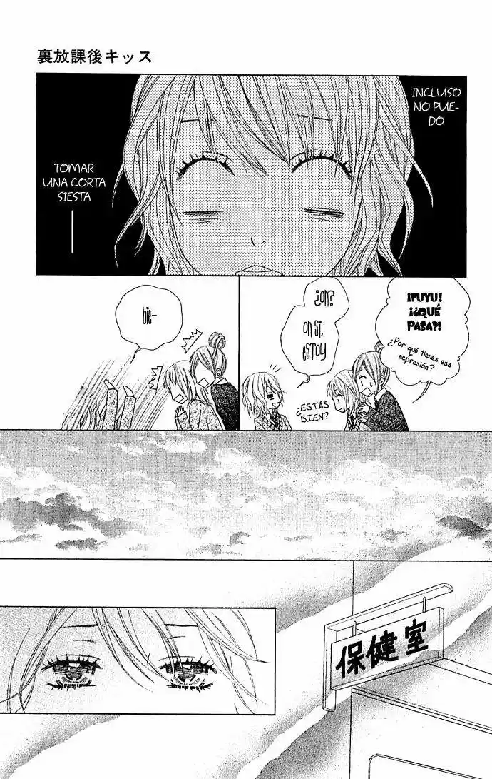 Houkago Kiss (2007) - Capítulo 1 - Página 51 - LectorTMOo