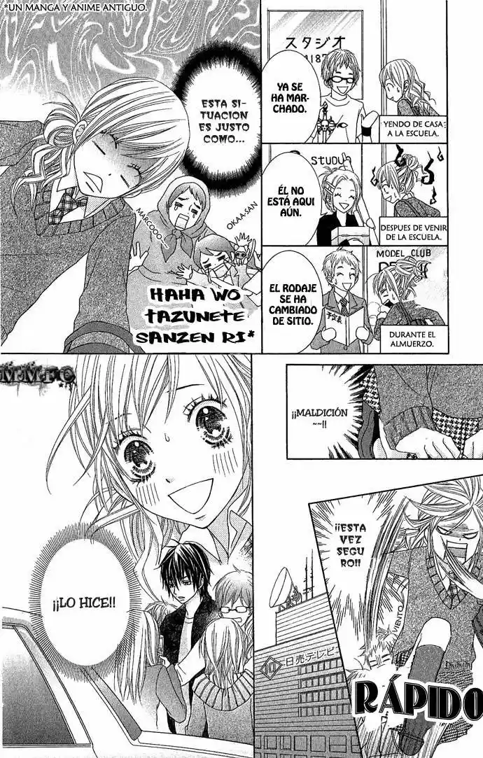 Houkago Kiss (2007) - Capítulo 2 - Página 10 - LectorTMOo