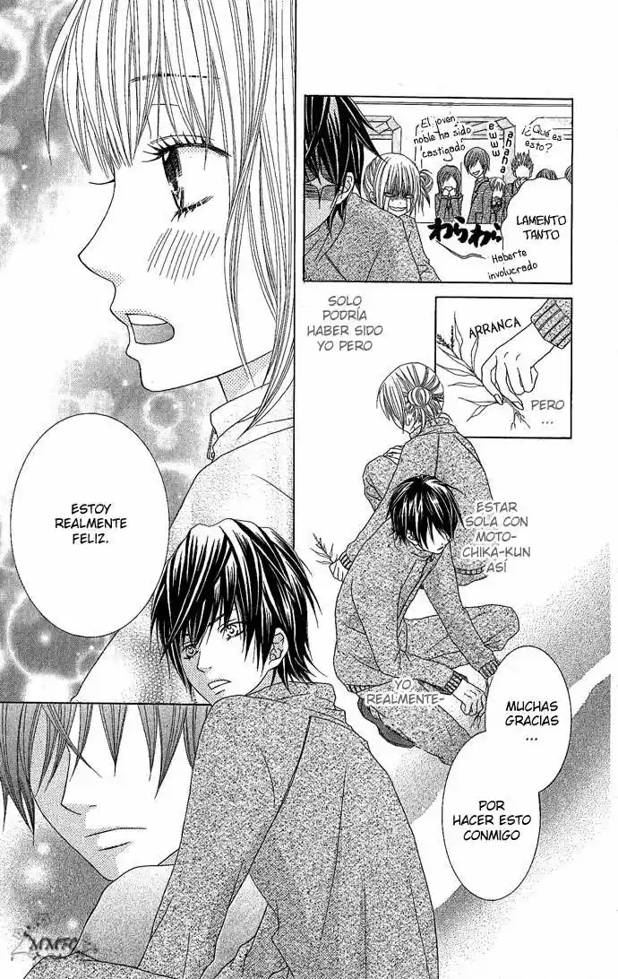 Houkago Kiss (2007) - Capítulo 3 - Página 18 - LectorTMOo