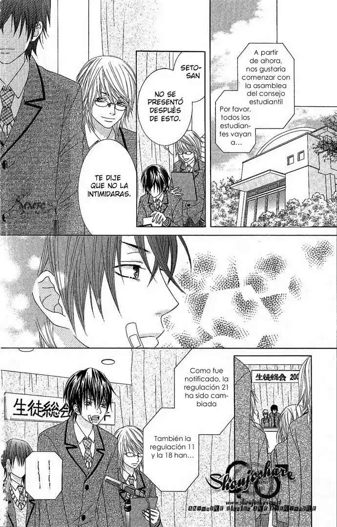 Houkago Kiss (2007) - Capítulo 3 - Página 40 - LectorTMOo