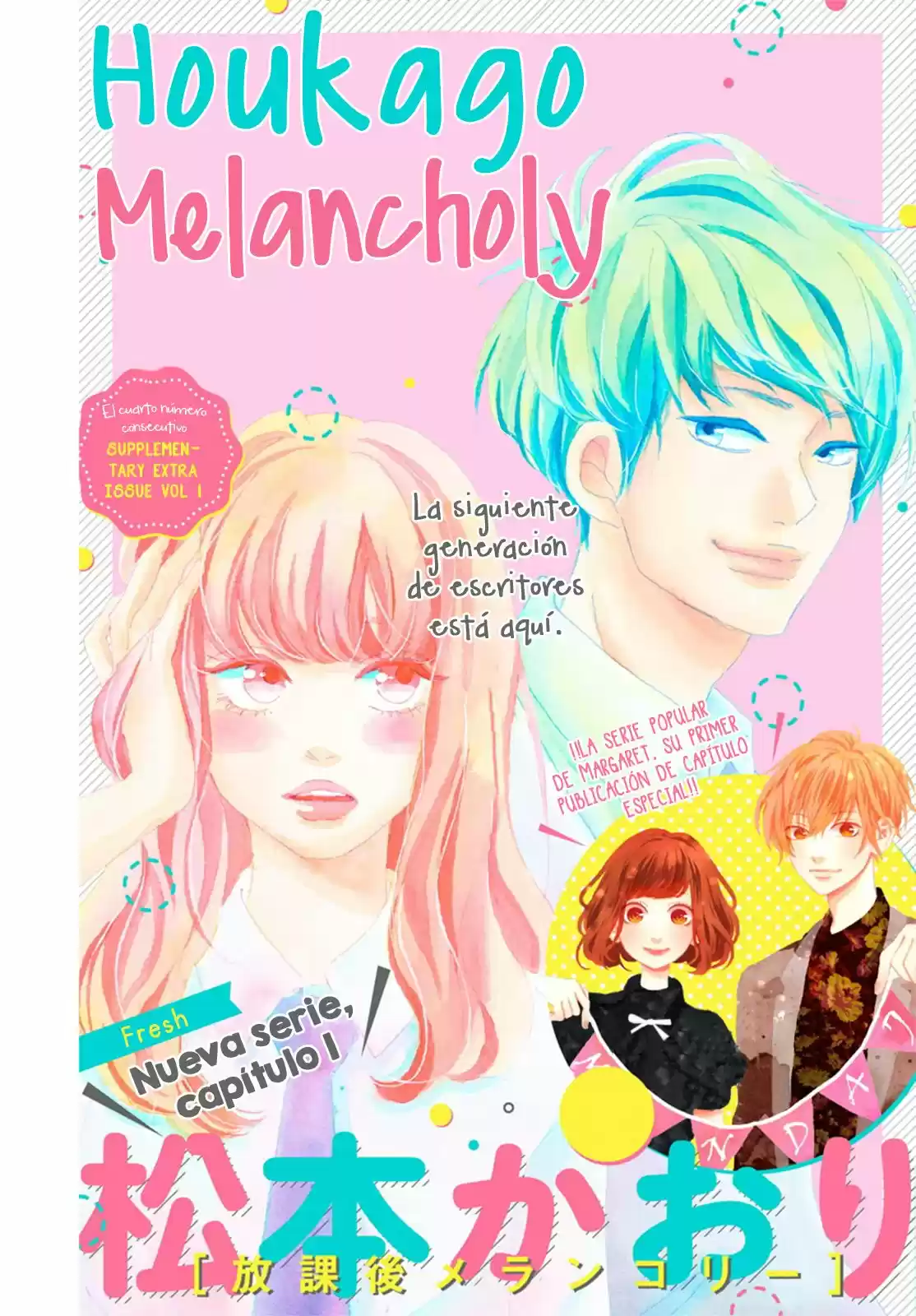 Houkago Melancholy (2017) - Capítulo 1 - Página 4 - LectorTMOo