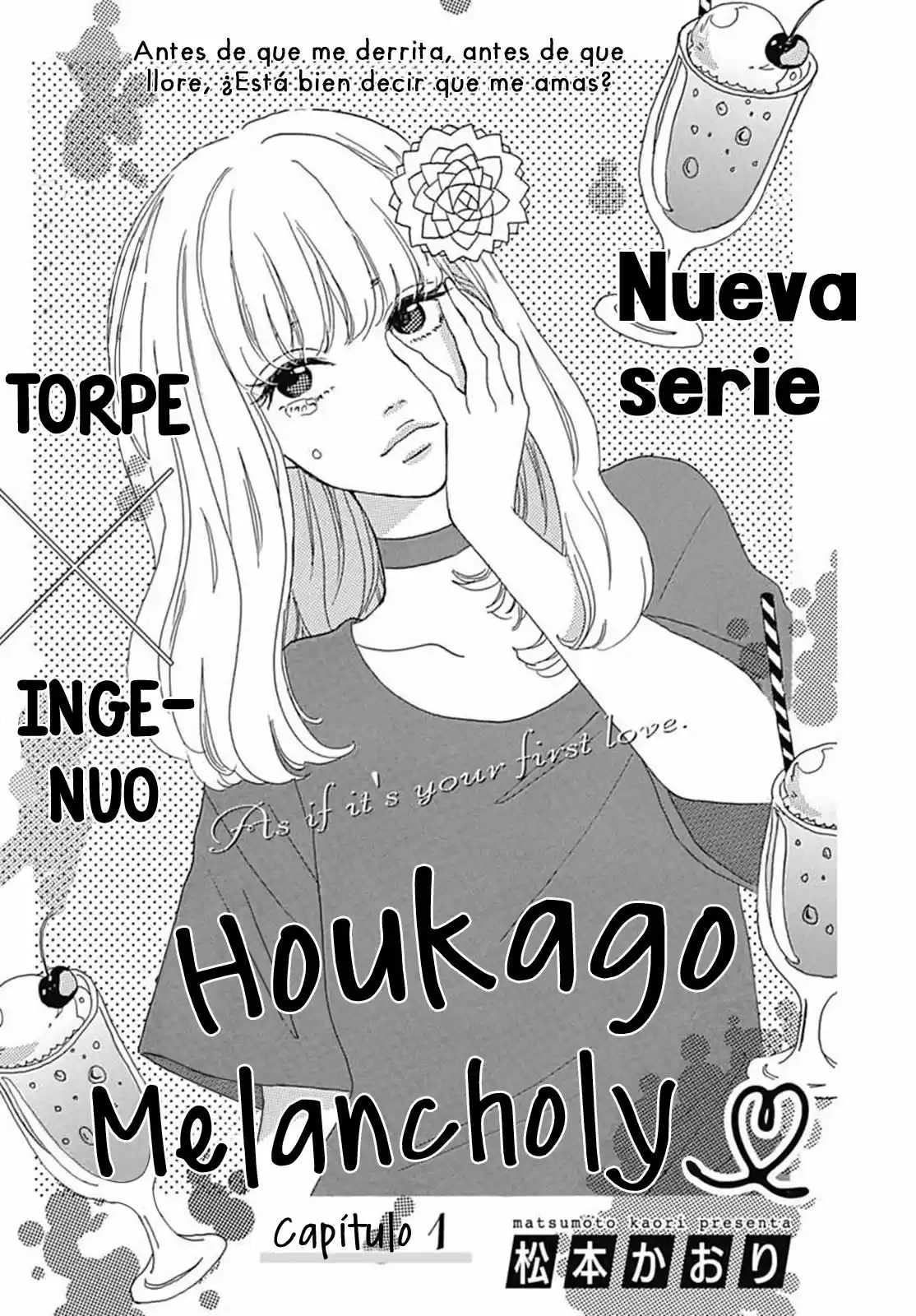 Houkago Melancholy (2017) - Capítulo 1 - Página 6 - LectorTMOo