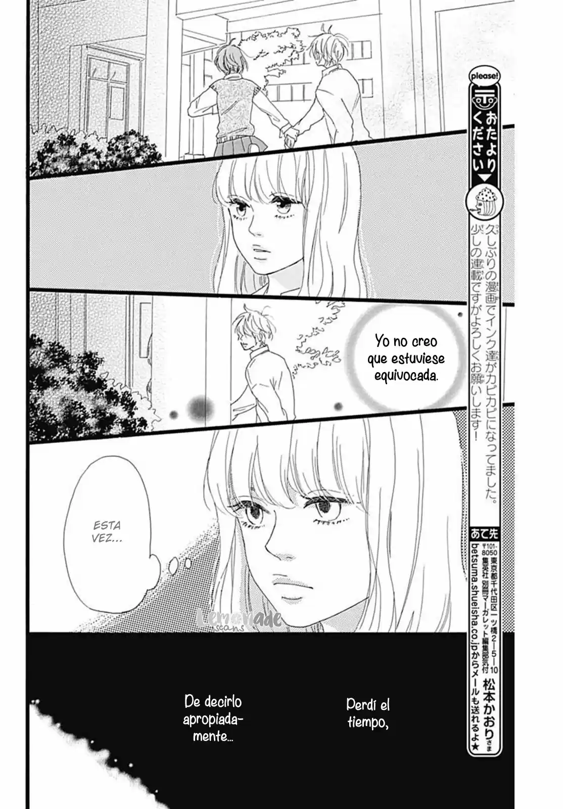 Houkago Melancholy (2017) - Capítulo 1 - Página 30 - LectorTMOo