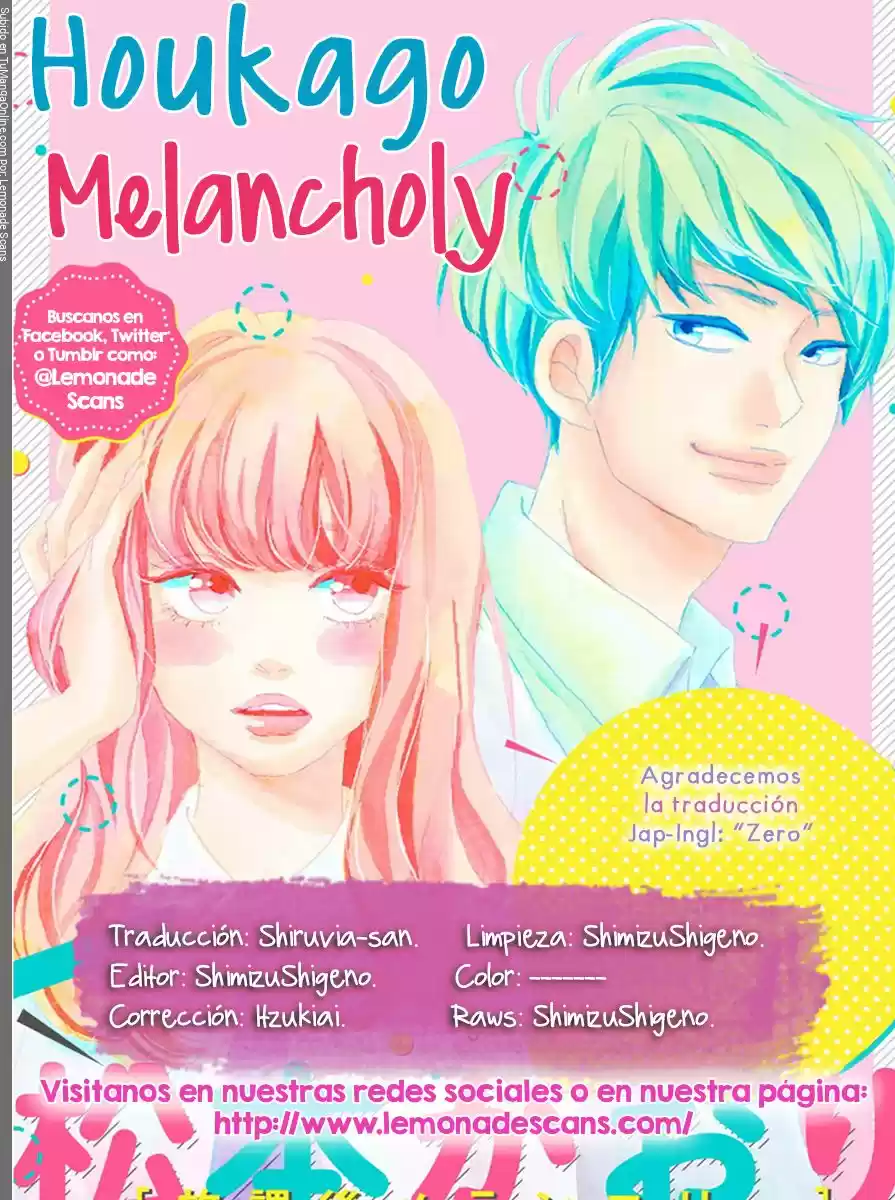 Houkago Melancholy (2017) - Capítulo 2 - Página 3 - LectorTMOo