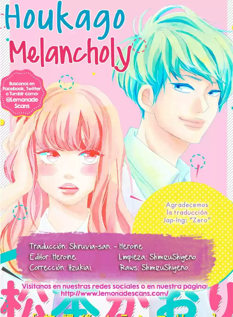 Houkago Melancholy (2017) - Capítulo 4 - Página 3 - LectorTMOo