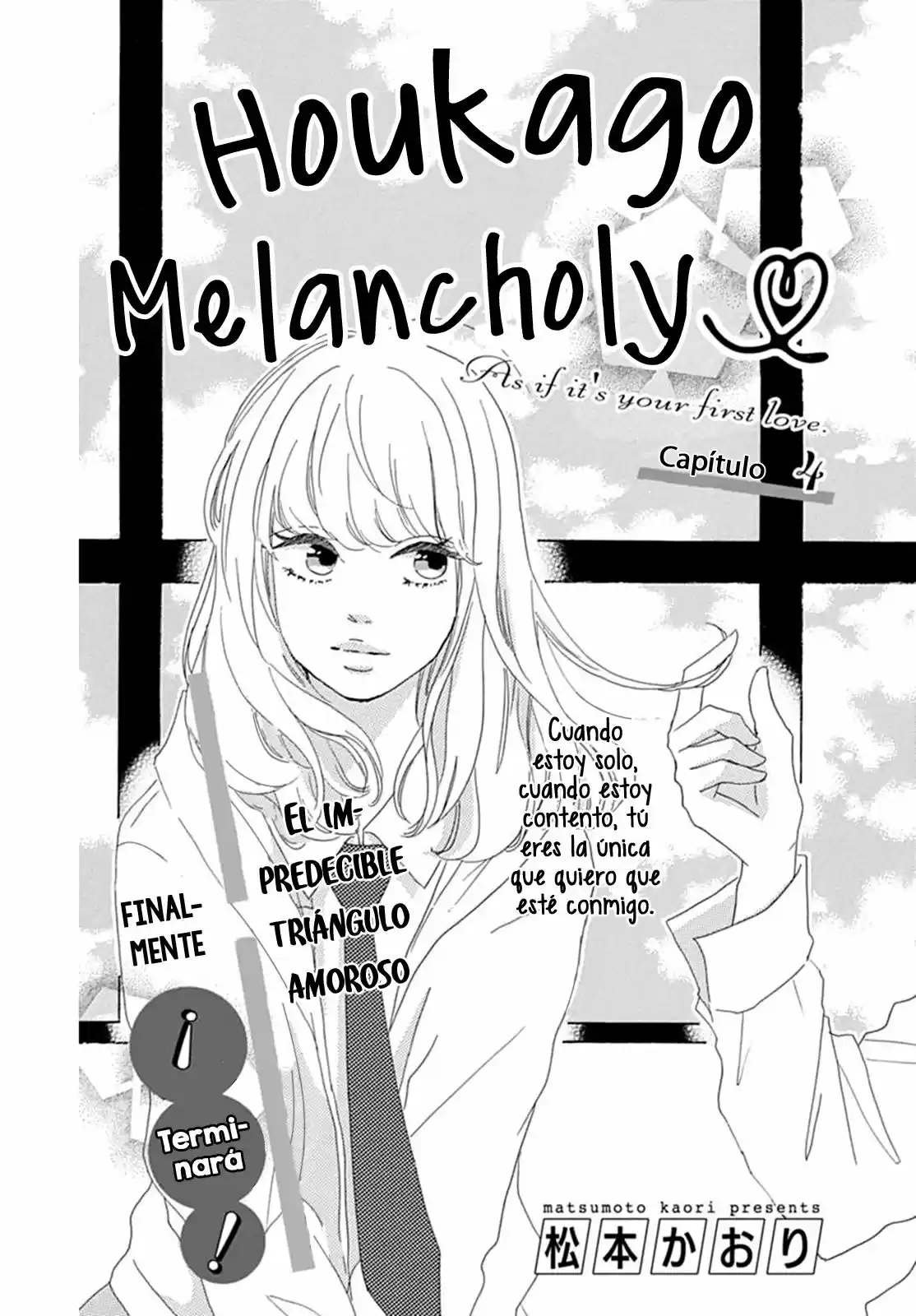 Houkago Melancholy (2017) - Capítulo 4 - Página 4 - LectorTMOo