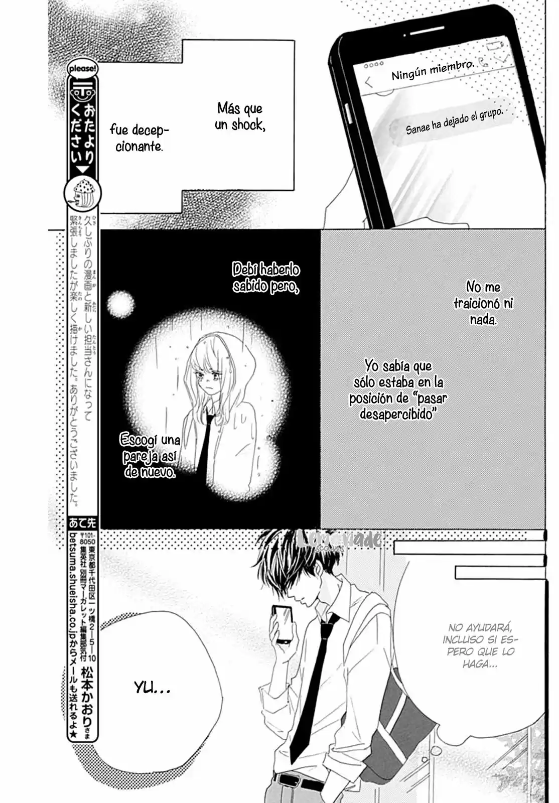 Houkago Melancholy (2017) - Capítulo 4 - Página 10 - LectorTMOo