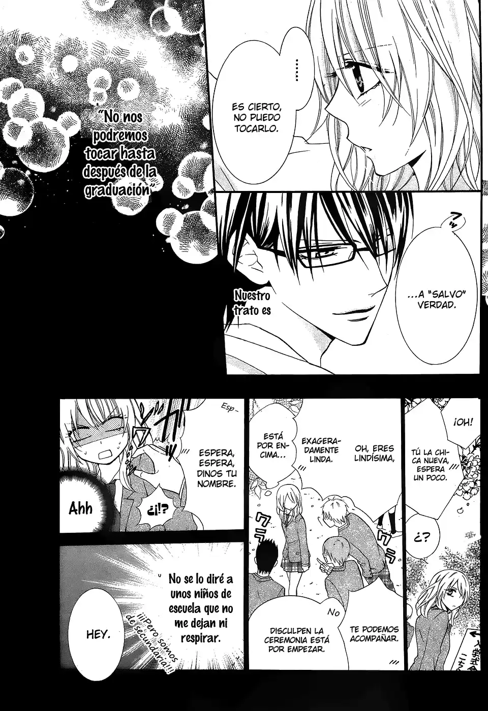 Houkago no Aurora (2014) - Capítulo 1 - Página 5 - LectorTMOo