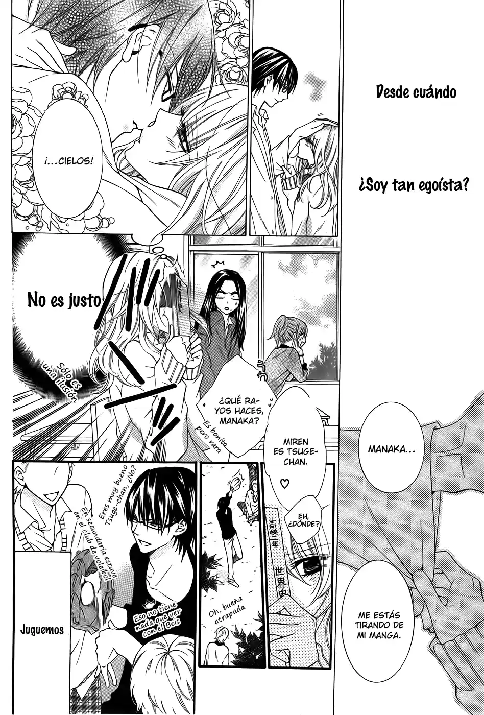 Houkago no Aurora (2014) - Capítulo 1 - Página 16 - LectorTMOo