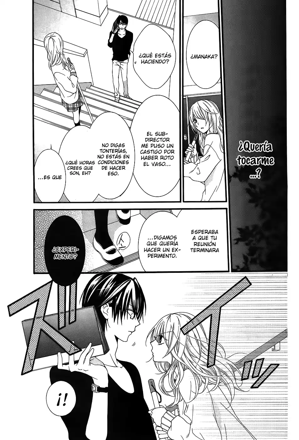 Houkago no Aurora (2014) - Capítulo 1 - Página 21 - LectorTMOo