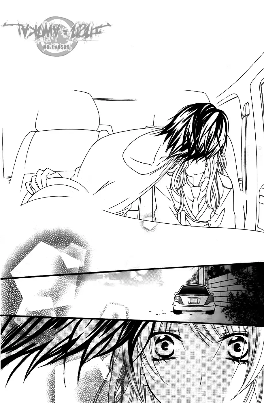 Houkago no Aurora (2014) - Capítulo 1 - Página 36 - LectorTMOo