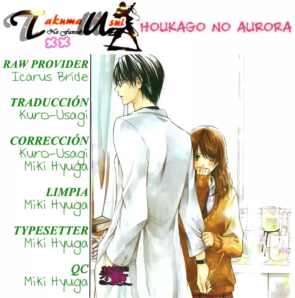 Houkago no Aurora (2014) - Capítulo 1 - Página 41 - LectorTMOo