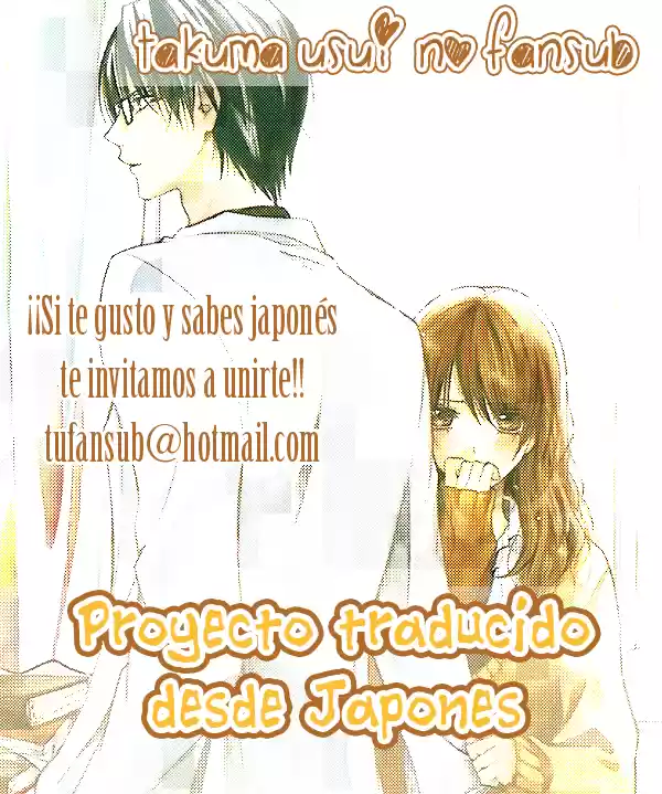Houkago no Aurora (2014) - Capítulo 1 - Página 42 - LectorTMOo