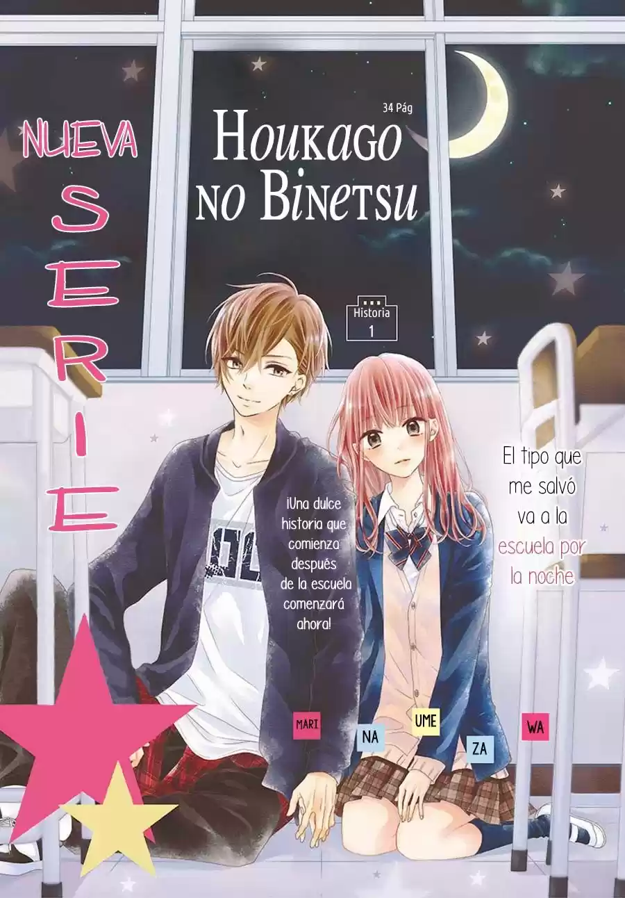 Houkago no Binetsu (2018) - Capítulo 1 - Página 3 - LectorTMOo