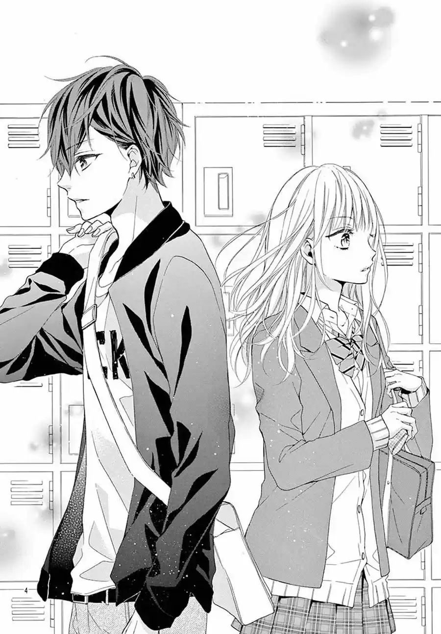 Houkago no Binetsu (2018) - Capítulo 1 - Página 7 - LectorTMOo