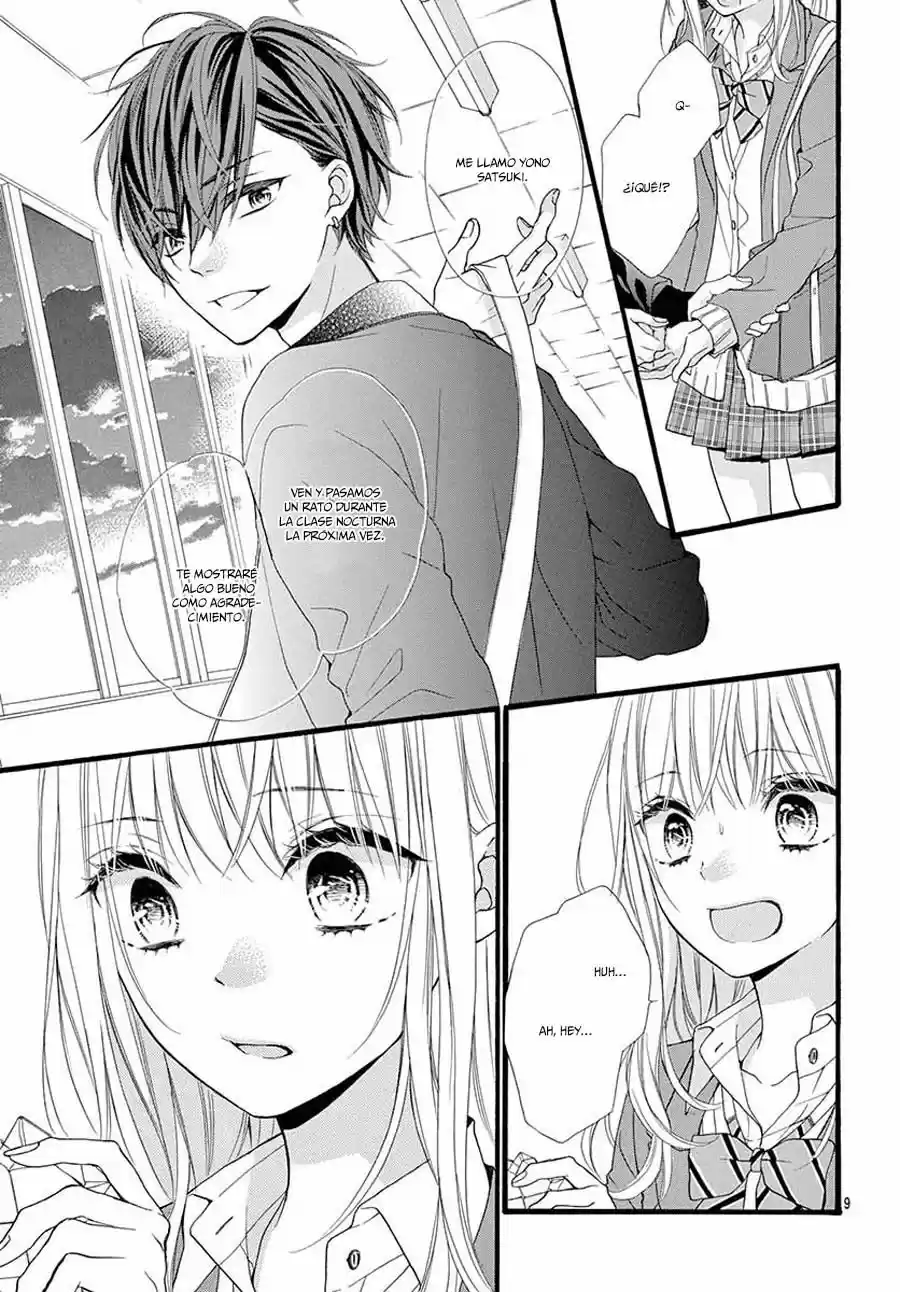 Houkago no Binetsu (2018) - Capítulo 1 - Página 14 - LectorTMOo