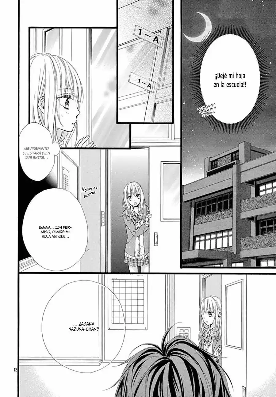 Houkago no Binetsu (2018) - Capítulo 1 - Página 17 - LectorTMOo