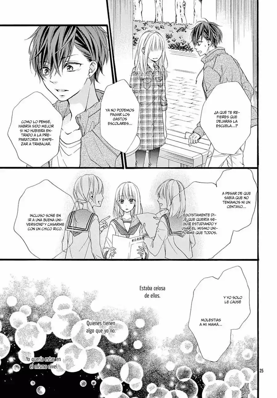 Houkago no Binetsu (2018) - Capítulo 1 - Página 30 - LectorTMOo