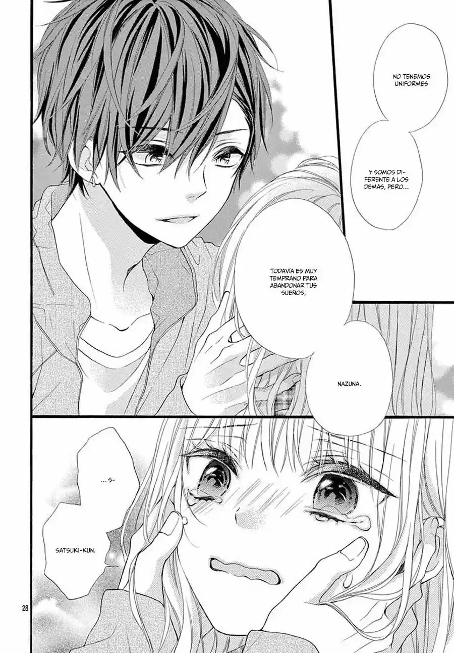 Houkago no Binetsu (2018) - Capítulo 1 - Página 33 - LectorTMOo