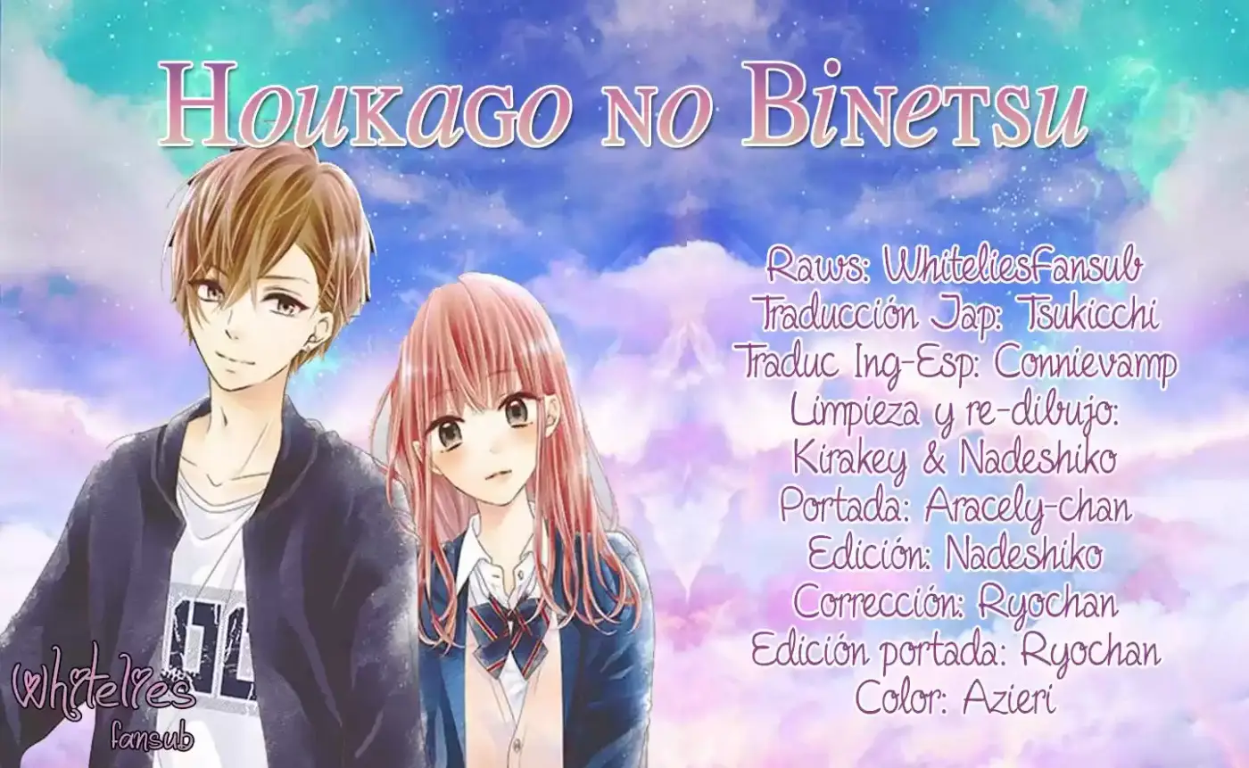 Houkago no Binetsu (2018) - Capítulo 2 - Página 1 - LectorTMOo
