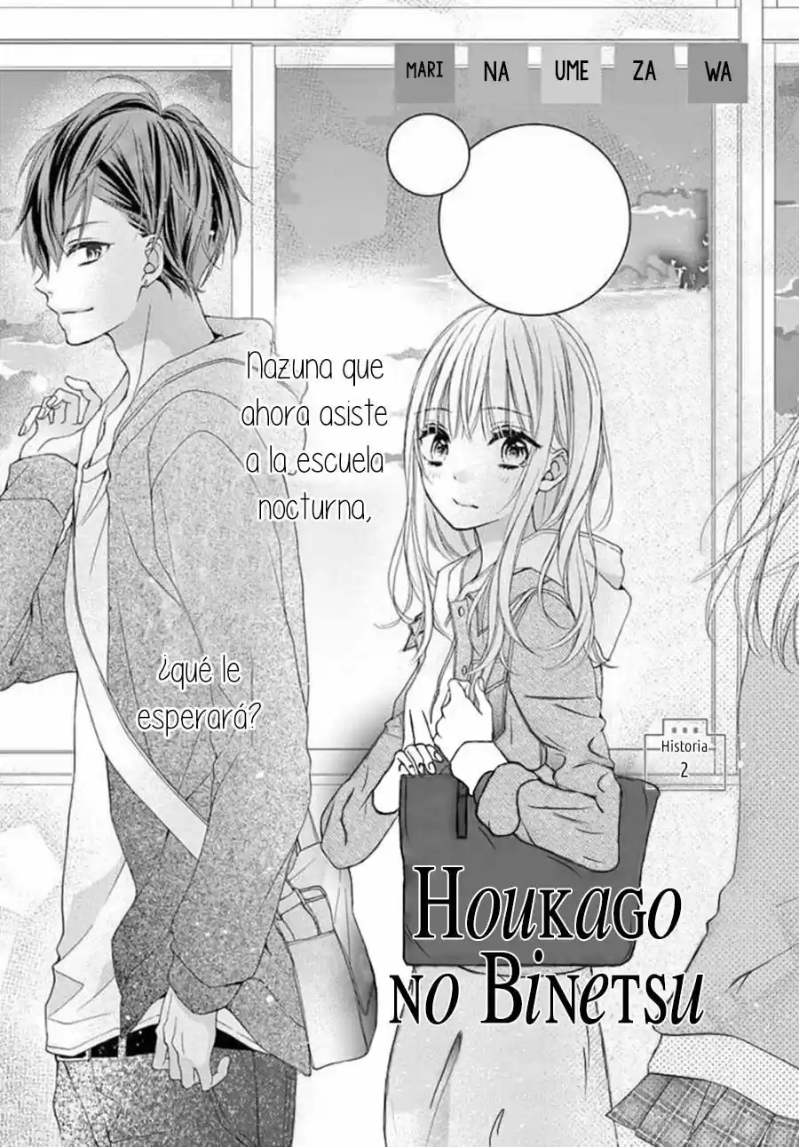 Houkago no Binetsu (2018) - Capítulo 2 - Página 3 - LectorTMOo