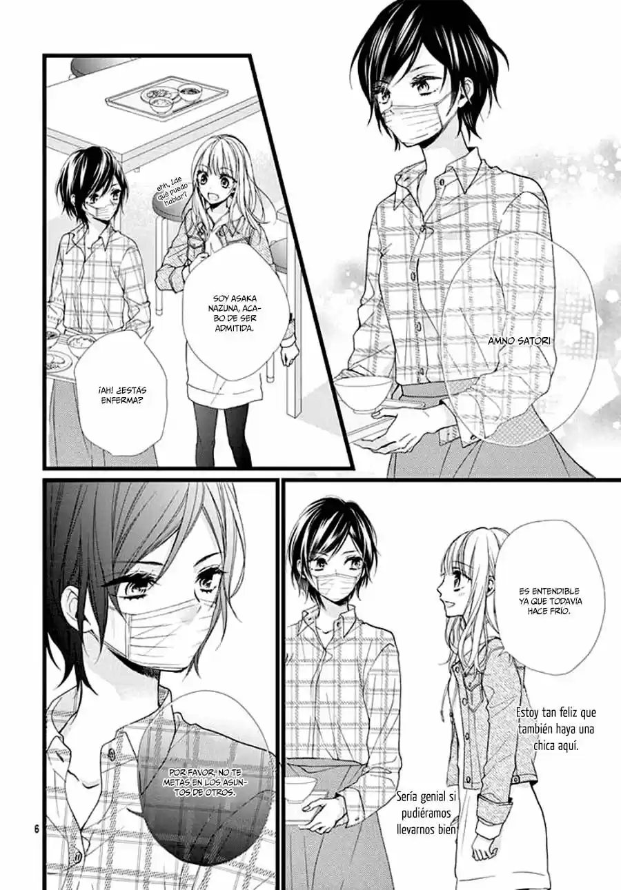 Houkago no Binetsu (2018) - Capítulo 2 - Página 8 - LectorTMOo