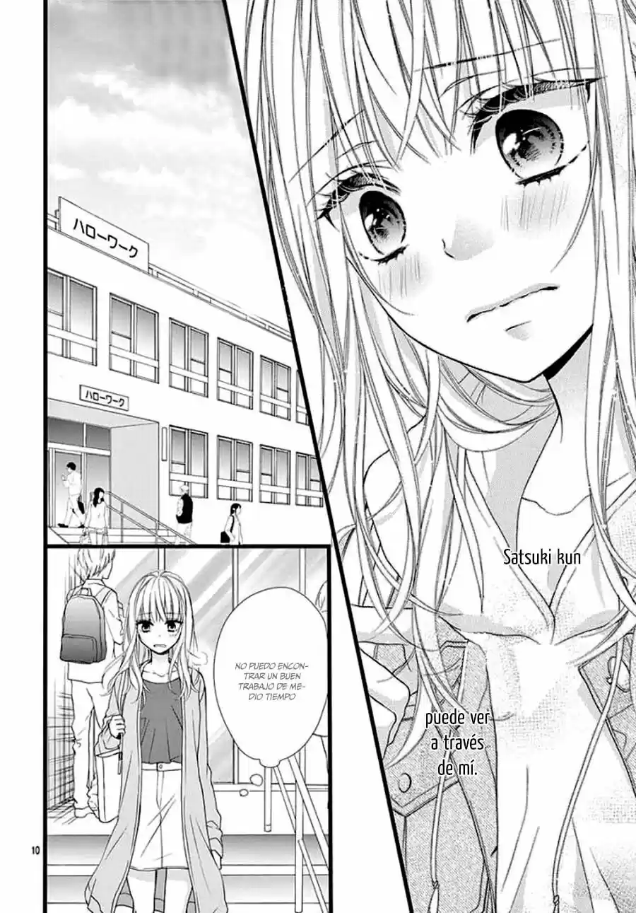 Houkago no Binetsu (2018) - Capítulo 2 - Página 12 - LectorTMOo