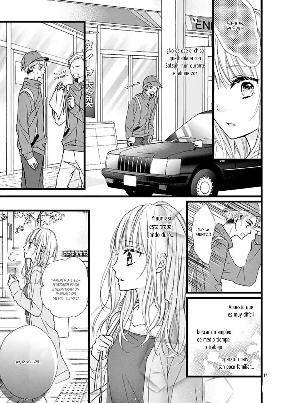 Houkago no Binetsu (2018) - Capítulo 2 - Página 13 - LectorTMOo