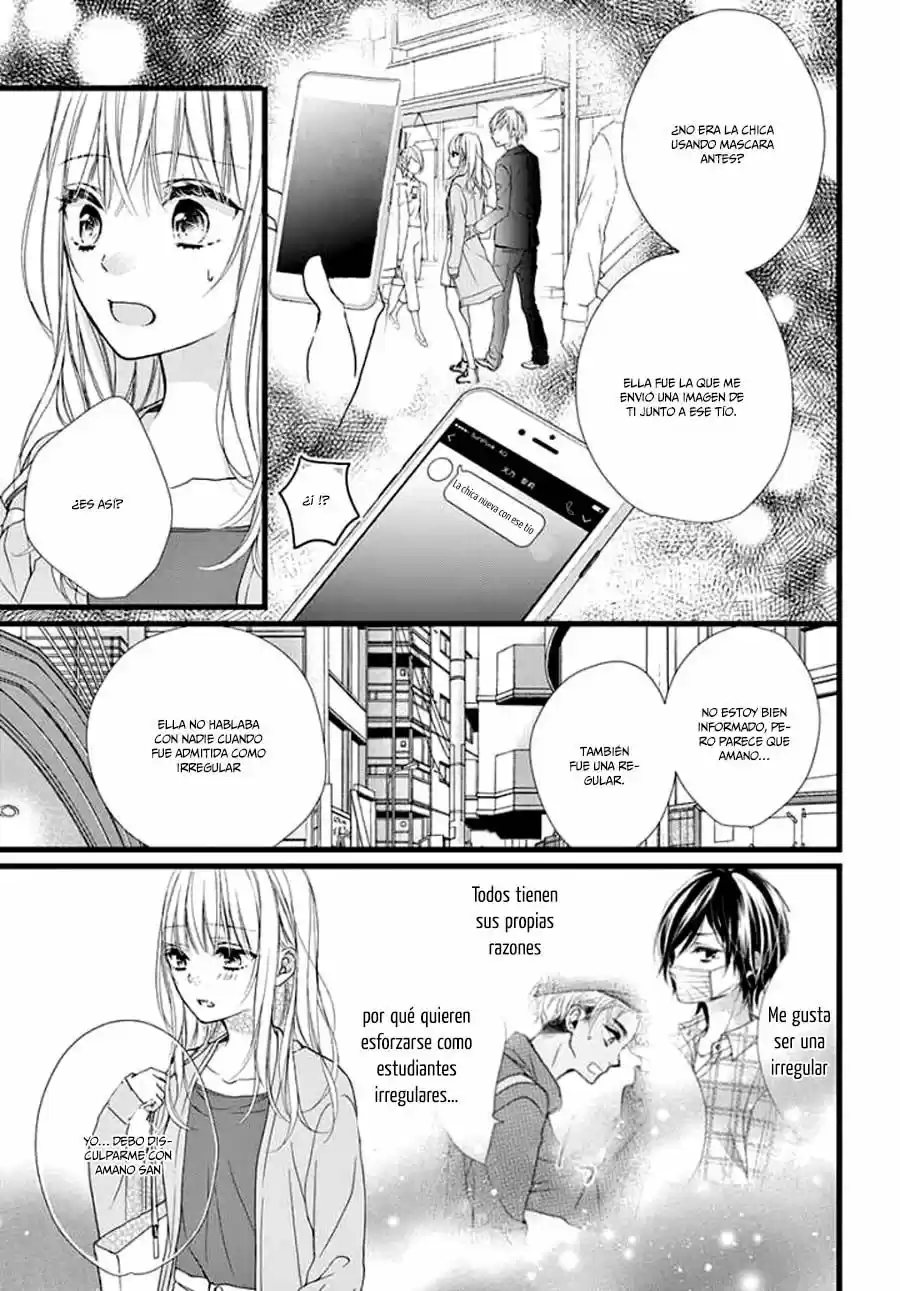 Houkago no Binetsu (2018) - Capítulo 2 - Página 23 - LectorTMOo