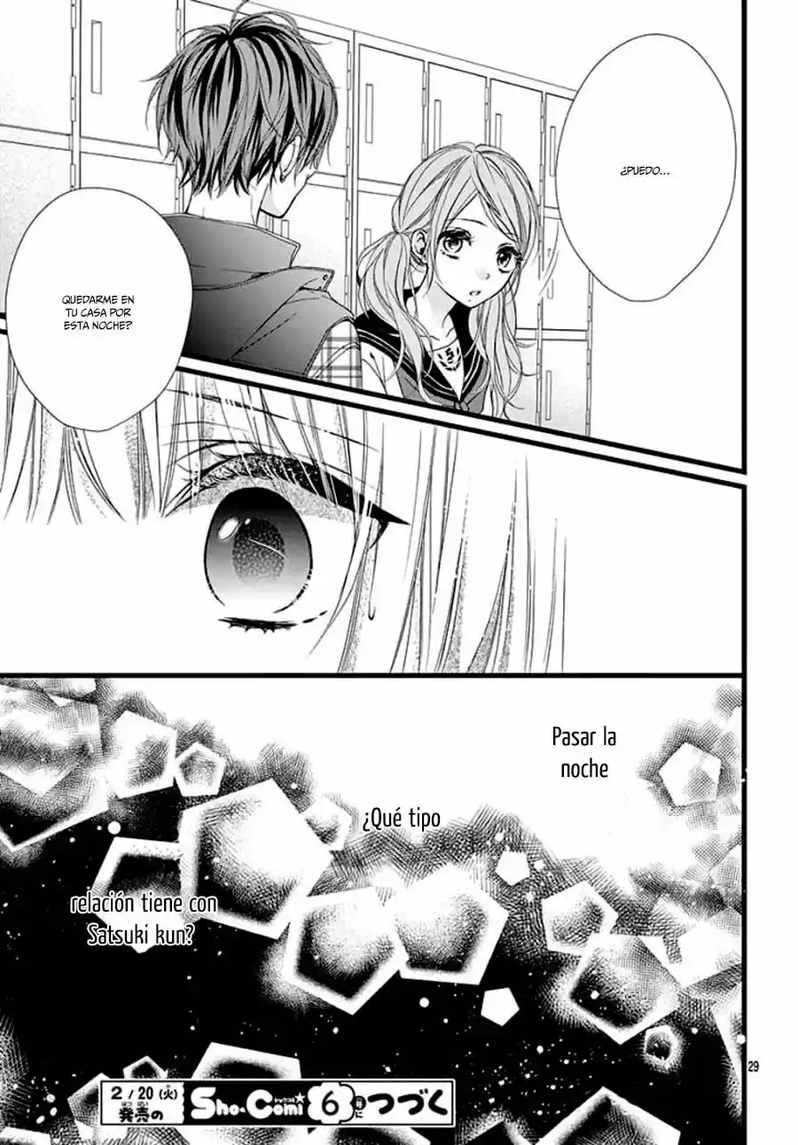Houkago no Binetsu (2018) - Capítulo 2 - Página 33 - LectorTMOo